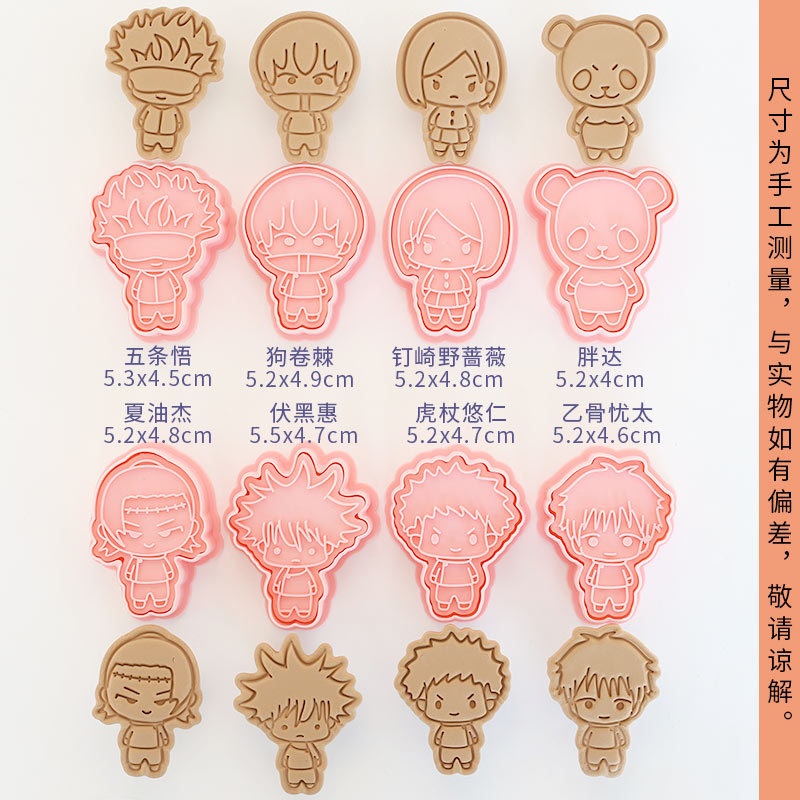 Conjunto de 8 Cortadores de Bi - Kitchen Gadgets Aliexpress avaliação e preço