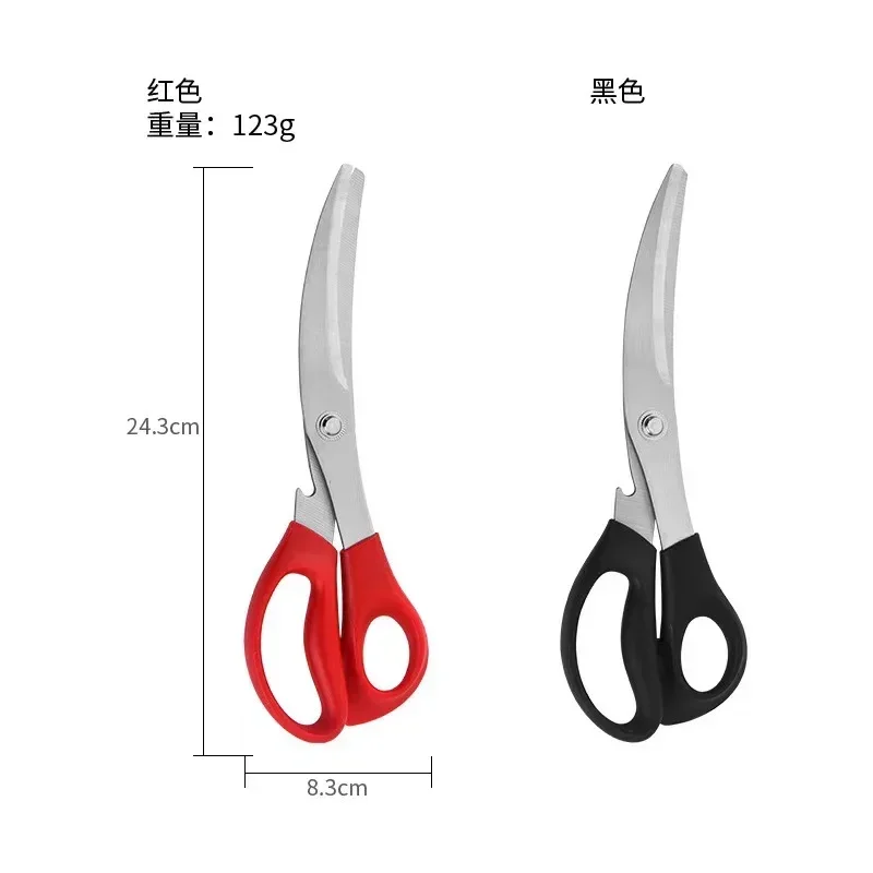 1 pçs multi coreano tesoura de - Korean Kitchen Gadgets avaliação e preço
